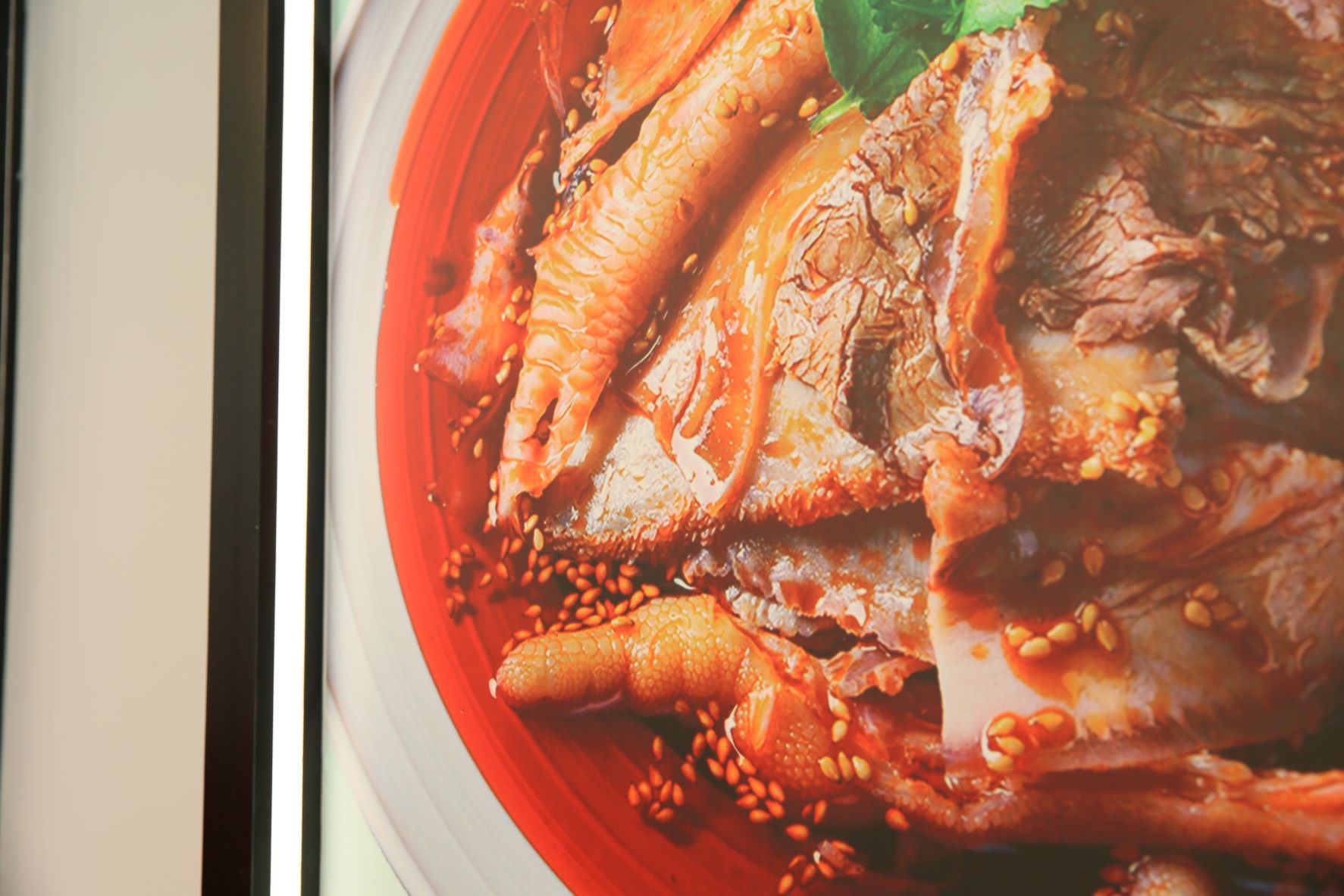 門(mén)店(diàn)展示